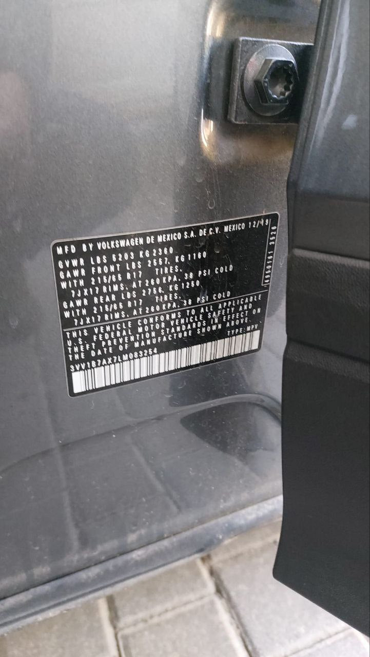 2020 Volkswagen Tiguan - VIN 3VV1B7AX7LM083254