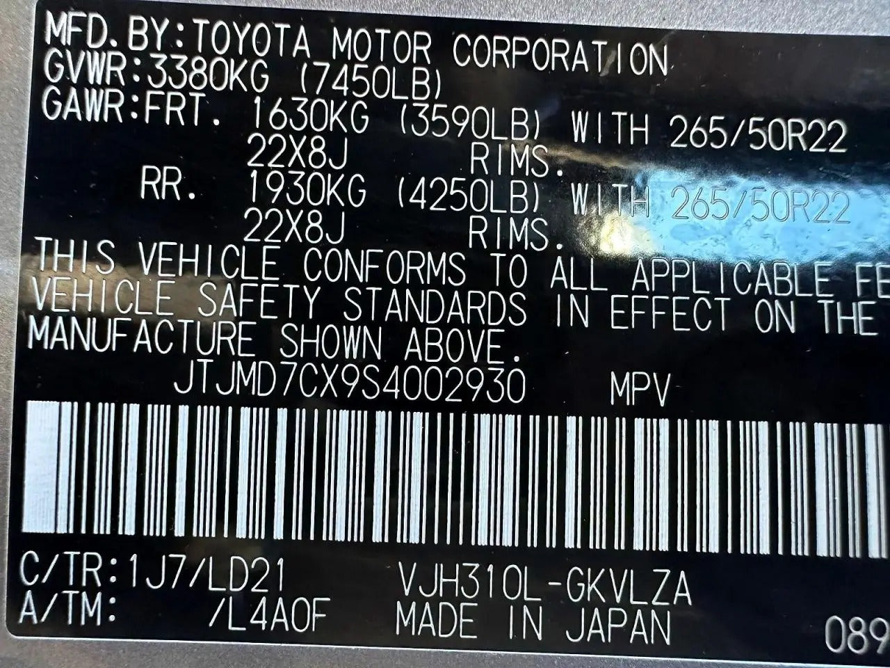 JTJMD7CX9S4002930 - 2025 Lexus Lx – Check VIN